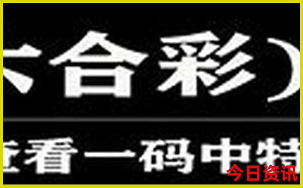 资中旅游十大必去景点有哪些